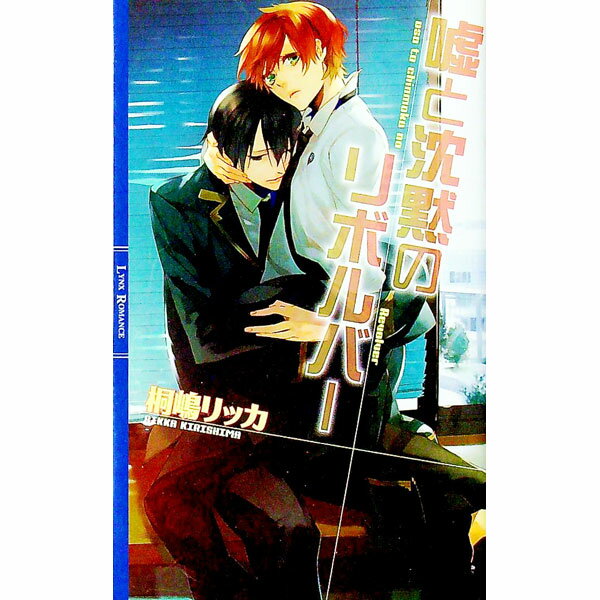 ͥåȥ Ź㤨֡š۱ۤΥܥСʥꥢر꡼2 / å ܡ־פβǤʤ228ߤˤʤޤ