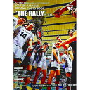 【中古】THE　RALLY　2019−20　男子編 / ぴあ