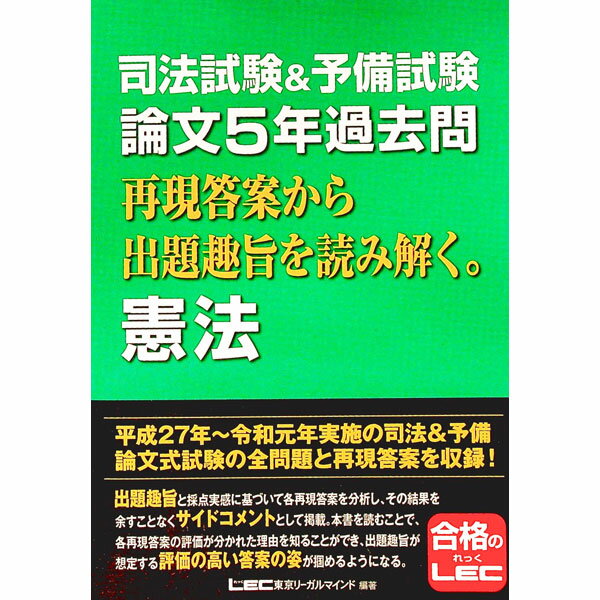 ͥåȥ Ź㤨֡šۻˡͽʸ5ǯƸƤݤɤ߲򤯡ˡ / ꡼ޥɡפβǤʤ900ߤˤʤޤ