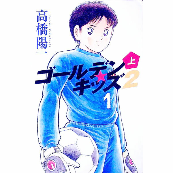 広告画像