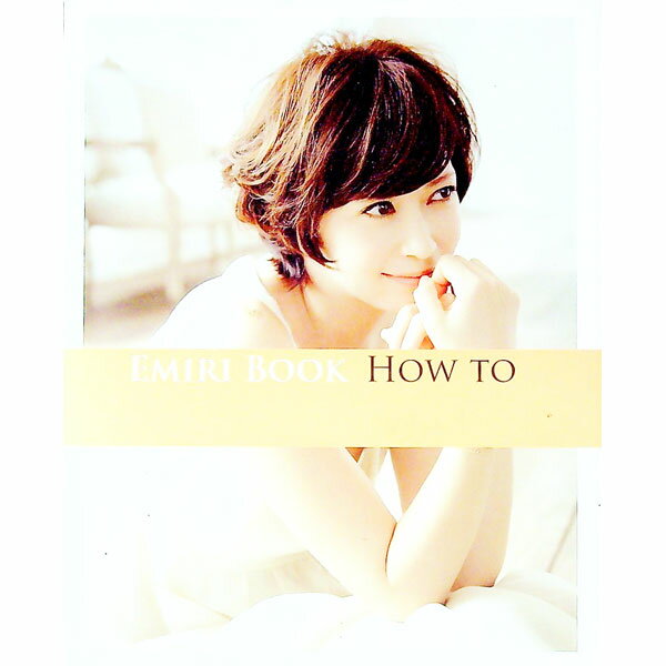 &nbsp;&nbsp;&nbsp; EMIRI　BOOK　HOW　TO 単行本 の詳細 出版社: ワニブックス レーベル: 美人開花シリーズ 作者: 辺見えみり カナ: エミリブックハウトゥー / ヘンミエミリ サイズ: 単行本 ISBN: 4847090462 発売日: 2012/01/01 関連商品リンク : 辺見えみり ワニブックス 美人開花シリーズ