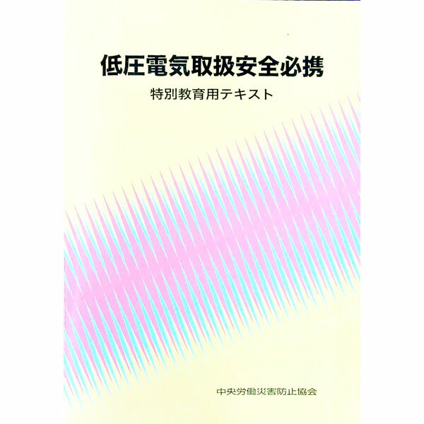 ͥåȥ Ź㤨֡š㰵ŵ谷ɬ / ϫƯҳɻ߶פβǤʤ228ߤˤʤޤ