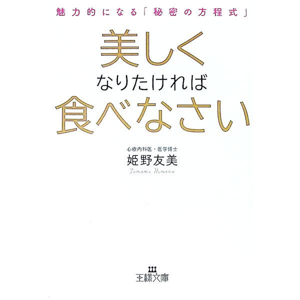 ͥåȥ Ź㤨֡šʤꤿп٤ʤ / ɱͧפβǤʤ228ߤˤʤޤ