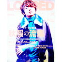 【中古】LOADED VOL.32 / メディアボーイ