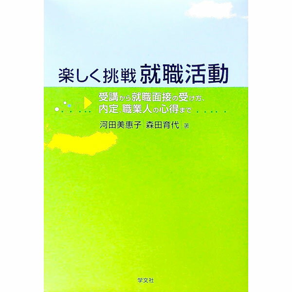 ͥåȥ Ź㤨֡š۳ڤĩ｢ư֤齢ܤμꡤȿͤοޤ / ûҡİפβǤʤ255ߤˤʤޤ