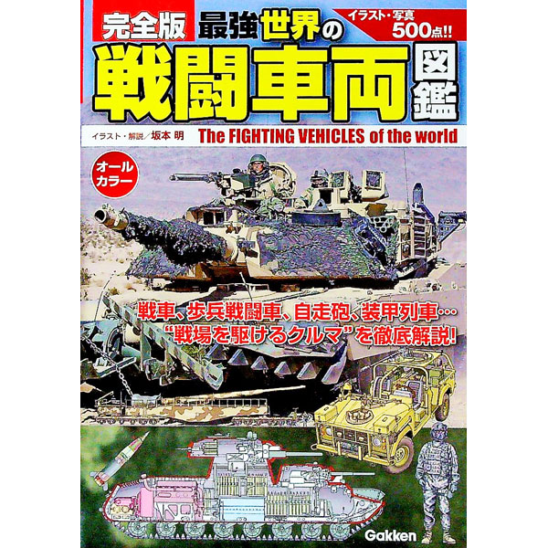 ����šۺǶ���������Ʈ��ξ�޴� / ������ (ñ����)