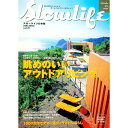 【中古】スローライフ 日本版 Vol.01 2002年1月 / ヌーベルグー