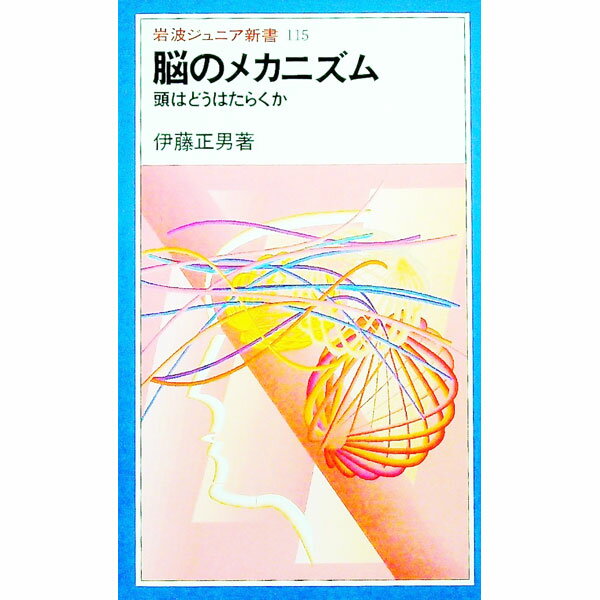 ͥåȥ Ź㤨֡šǾΥᥫ˥ / ƣˡפβǤʤ228ߤˤʤޤ