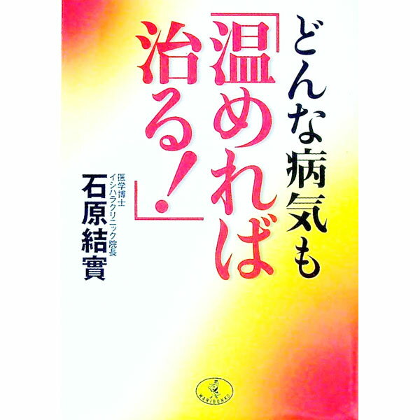 šۤɤµֲм롪 / и