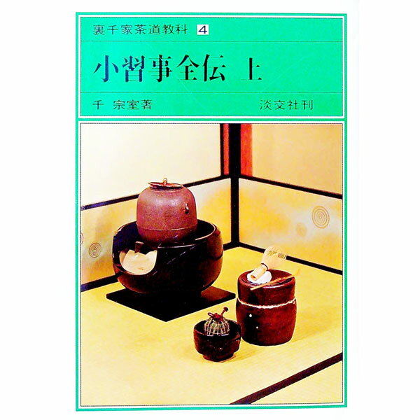 ͥåȥ Ź㤨֡š΢ƻ(4ݾ / 齡פβǤʤ255ߤˤʤޤ