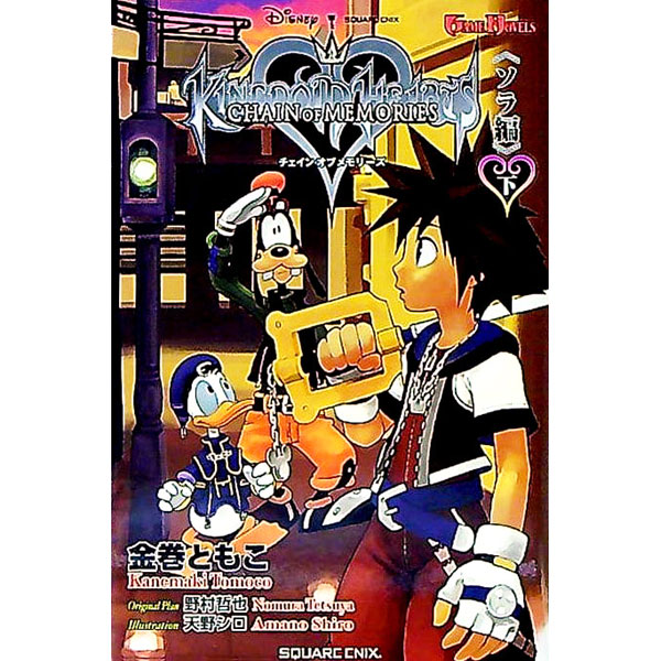 ͥåȥ Ź㤨֡šۥ󥰥ϡĥ󥪥֥꡼ݥԡ / ⴬ҡפβǤʤ228ߤˤʤޤ