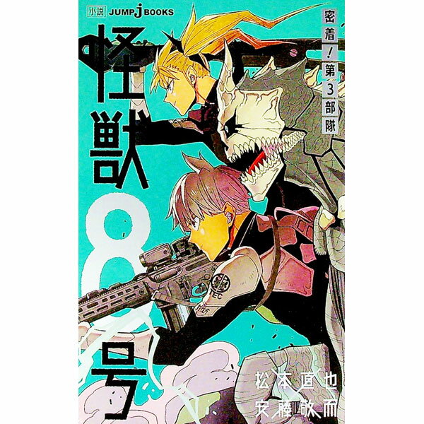 ����šۡ�����10�ܡ�12/10����۲���8�桡̩�塪��3���� / ��ƣ�ɼ�