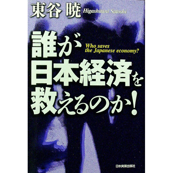 ͥåȥ Ź㤨֡šïܷкѤߤΤ / ëǡפβǤʤ255ߤˤʤޤ