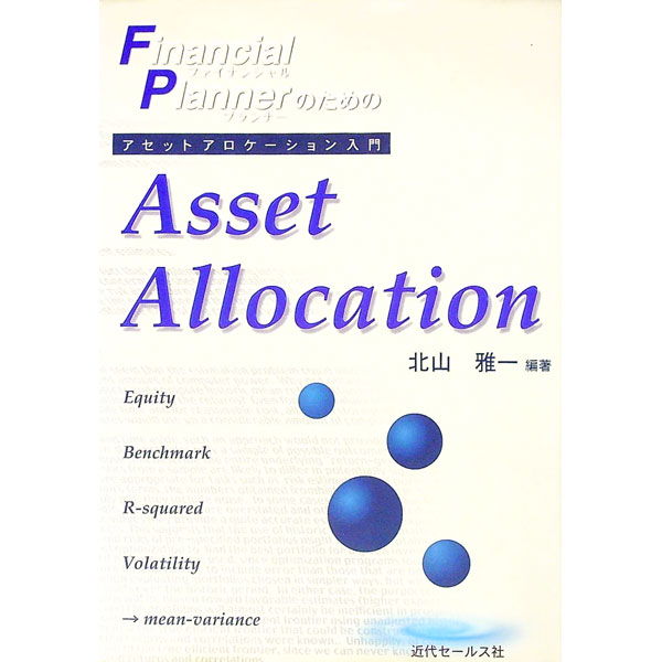 šۥեʥ󥷥ץʡΤΥåȥ / ̻