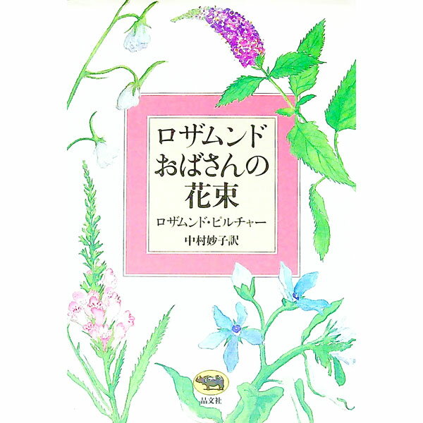 ͥåȥ Ź㤨֡šۥɤФβ« / ɡԥ㡼פβǤʤ255ߤˤʤޤ