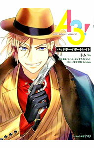 【中古】A3！　バッドボーイポートレイト / リベル・エンタテインメント