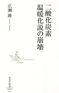 ͥåȥ Ź㤨֡šúǲȲ / δפβǤʤ228ߤˤʤޤ