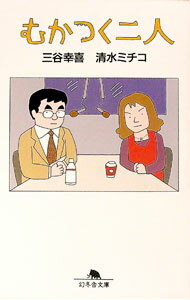 ͥåȥ Ź㤨֡šۤफĤ / ëߥפβǤʤ255ߤˤʤޤ