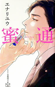 ����š�̪�� / ���ʥ�楦 �ܡ�������־��� (ñ����)