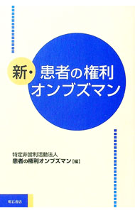 ͥåȥ Ź㤨֡šۿԤθ֥ޥ / Ԥθ֥ޥפβǤʤ255ߤˤʤޤ