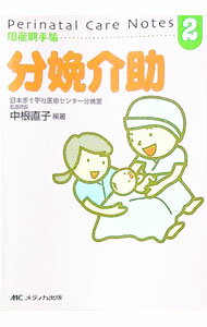 ͥåȥ Ź㤨֡šʬڲ / 溬ľҡפβǤʤ228ߤˤʤޤ