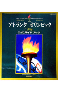 楽天市場】・ATLANTA OLYMPIC アトランタオリンピック1996・の通販