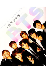 【中古】BTS / StevensCara　J．