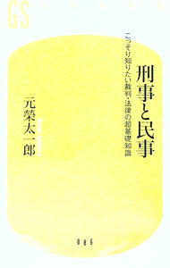 ͥåȥ Ź㤨֡š۷̱ / ϺפβǤʤ228ߤˤʤޤ