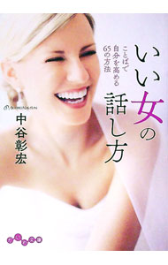 ͥåȥ Ź㤨֡šۤä / ëפβǤʤ228ߤˤʤޤ