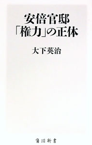 ͥåȥ Ź㤨֡š۰ܴšָϡפ / 粼ѼפβǤʤ255ߤˤʤޤ