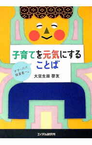 ͥåȥ Ź㤨֡šۻҰƤ򸵵ˤ뤳Ȥ / ƦķͧפβǤʤ255ߤˤʤޤ