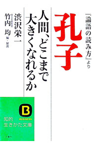 ����š۹��� / �����ɰ� (ʸ��)