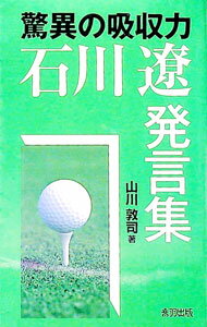 ͥåȥ Ź㤨֡šȯ / ػʡפβǤʤ228ߤˤʤޤ