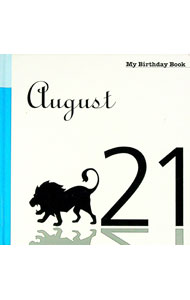 【中古】8月21日　My　Birthday　Book / 天城映【監修】