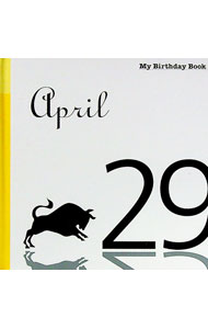 【中古】マイ・バースデー・ブック　4月29日 / デアゴスティーニ・ジャパン (単行本)
