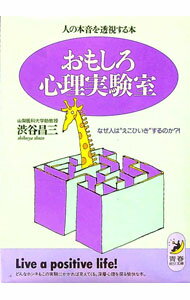 ͥåȥ Ź㤨֡šۤ⤷¸ / ëפβǤʤ228ߤˤʤޤ