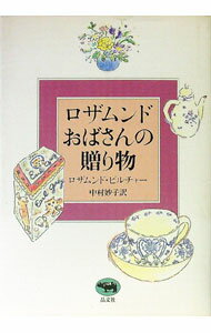 ͥåȥ Ź㤨֡šۥɤФ£ʪ / ɡԥ㡼פβǤʤ255ߤˤʤޤ