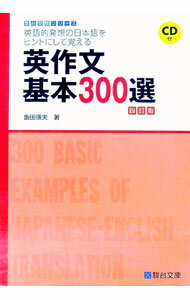 0013485566.jpg