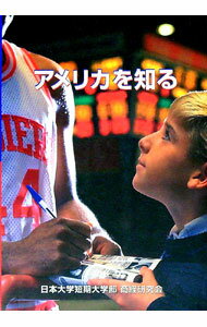 ͥåȥ Ź㤨֡šۥꥫΤ / ûиפβǤʤ255ߤˤʤޤ