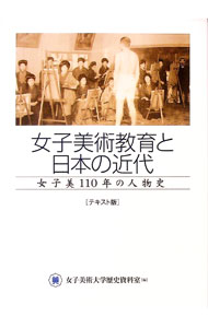 ͥåȥ Ź㤨֡šνϰ롦Ĥʤ롦Ѥ / ءԡۡפβǤʤ228ߤˤʤޤ