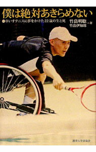 ͥåȥ Ź㤨֡šͤФʤݼ֤ƥ˥̴򤫤22ФȻ / ȫȫϺפβǤʤ515ߤˤʤޤ