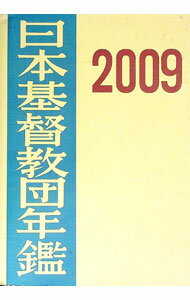 ͥåȥ Ź㤨֡šܴĶǯ 602009/ ܴĶġפβǤʤ255ߤˤʤޤ