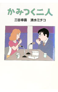 ͥåȥ Ź㤨֡šۤߤĤ / ëפβǤʤ255ߤˤʤޤ