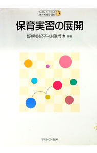 ͥåȥ Ź㤨֡šݰ½Ÿ / 京ҡפβǤʤ255ߤˤʤޤ