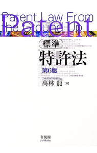 ͥåȥ Ź㤨֡šɸõˡ / εפβǤʤ228ߤˤʤޤ