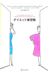 ����šۥ������å�����Ģ / ��ͥåȡ���ͥե��������˥��롦����С���