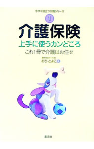 ����š۲���ݸ� / ���������