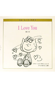 ����š۰����Ƥ롡���̡��ԡ��֥å��� 4/ ���㡼�륺��M��������