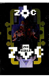 【中古】ZOC　BIBLE 2021/ ZOC (単行本)