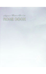 【中古】Aoyama　Flower　Market　ROSE　BOOK / パーク・コーポレーション (単行本)